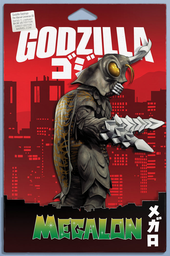 GODZILLA DESTROYS THE MARVEL UNIVERSE - Comics - Image - Pop Weasel