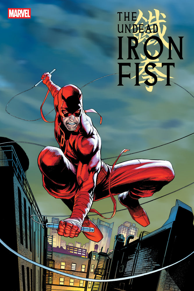 THE UNDEAD IRON FIST - Books - Image - Pop Weasel