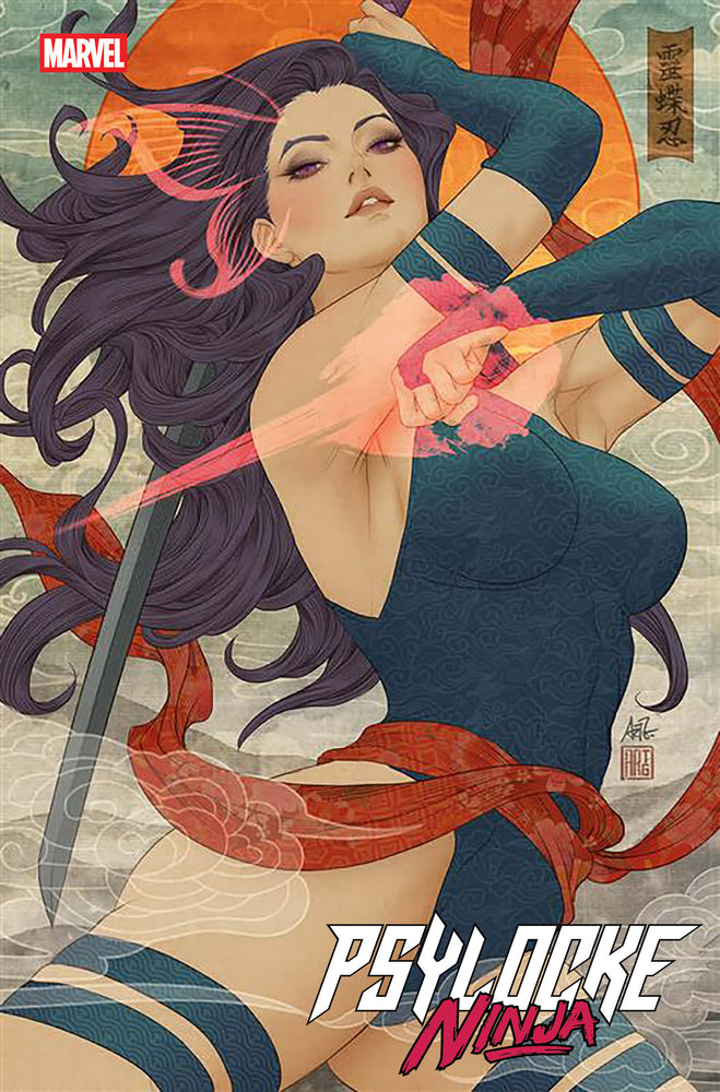 PSYLOCKE: NINJA - Comics - Image - Pop Weasel