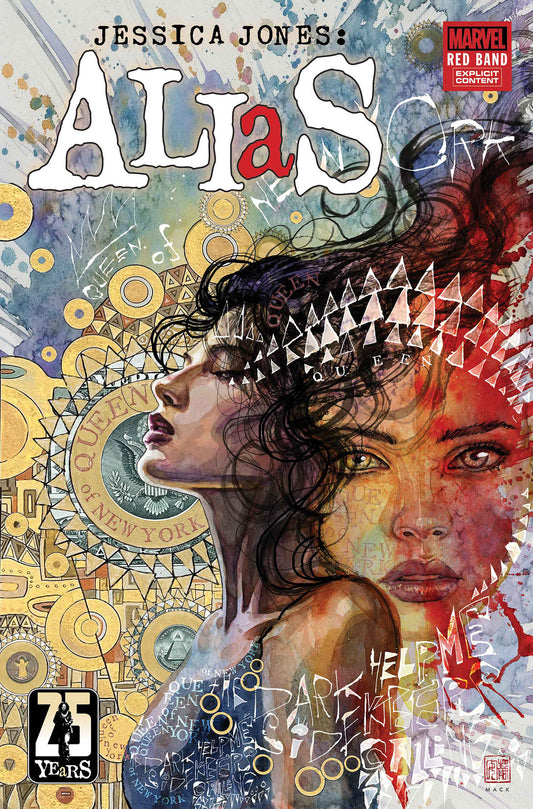 ALIAS: RED BAND #1 [POLYBAGGED]
