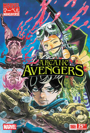 MARVEL MANGAVERSE: ARCANE AVENGERS - Comics - Image - Pop Weasel