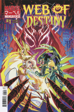 Marvel Mangaverse: Web Of Destiny #1 Tbd Artist Variant - Image
