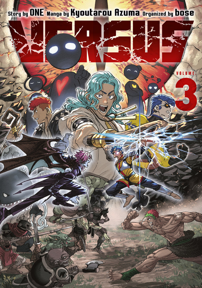 Versus 3 - Image - Manga - Image - Pop Weasel