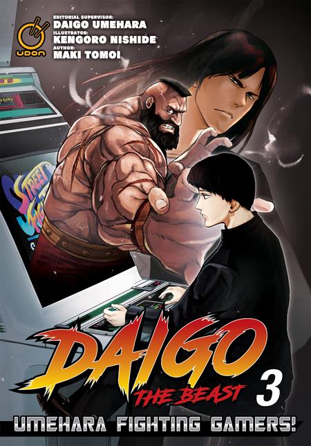 Daigo The Beast Umehara Fighting Gamers  | TPB Vol 03 (of 5) - Image - Graphic Novels - Image - Pop Weasel