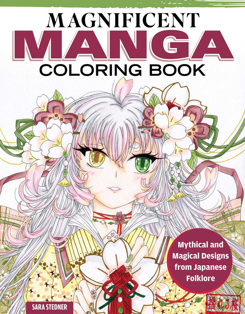 Magnificent Manga Coloring Book: Mythical and Magical Designs from Japanese Folklore - Manga - Image - Pop Weasel