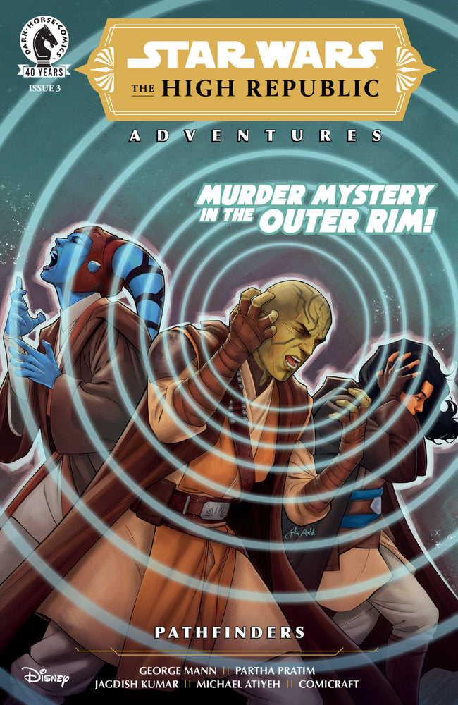 Star Wars: The High Republic Adventures--Pathfinders - Comics - Image - Pop Weasel