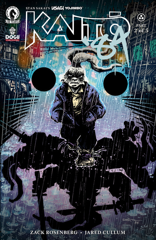 Usagi Yojimbo: Kaito '84 #2 (CVR C) (Kevin Eastman)