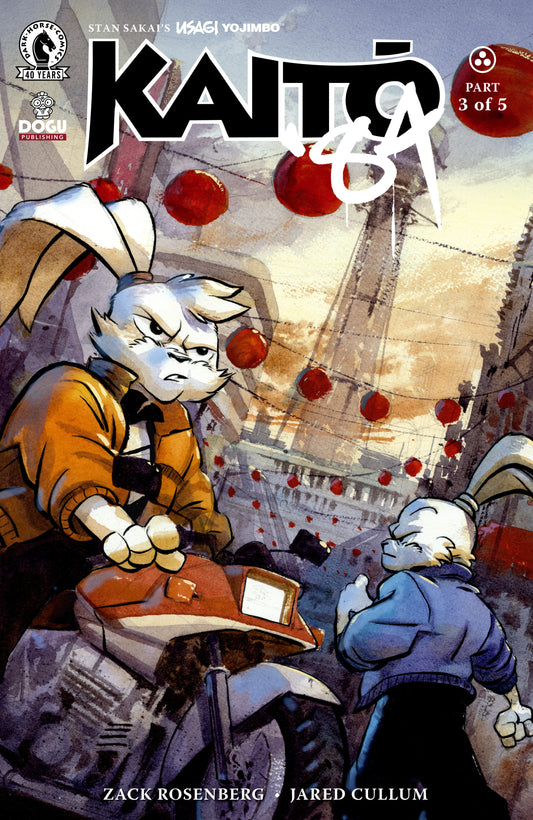 Usagi Yojimbo: Kaito '84 #3 (CVR A) (Jared Cullum)