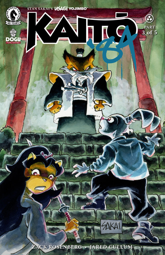 Usagi Yojimbo: Kaito '84 - Comics - Image - Pop Weasel