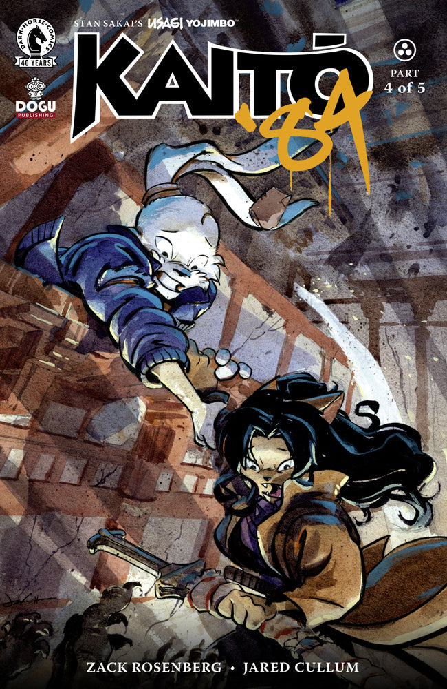 Usagi Yojimbo: Kaito '84 - Comics - Image - Pop Weasel