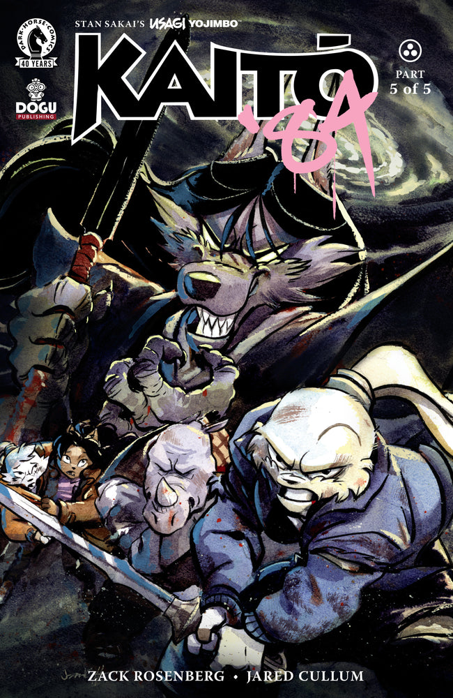 Usagi Yojimbo: Kaito '84 - Comics - Image - Pop Weasel