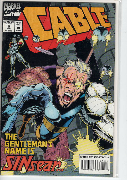 Pre-Owned - Cable #5  (November 1993) - Image