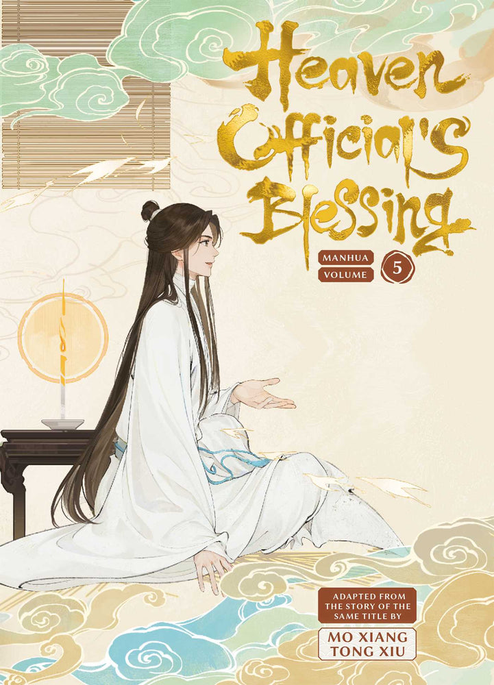 Heaven Official's Blessing Vol 5 - Manga - Image - Pop Weasel