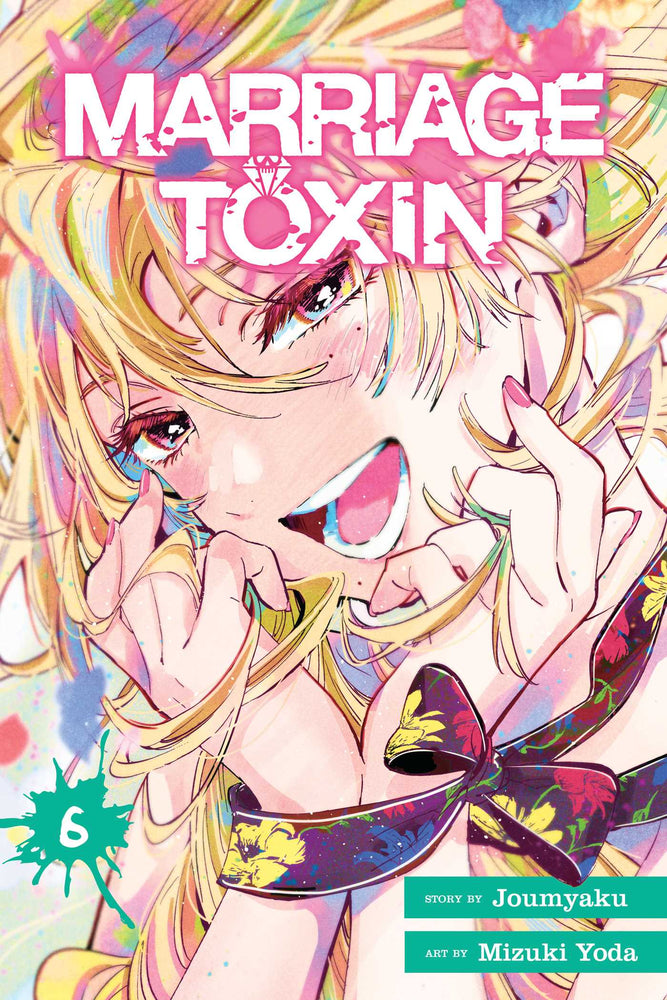 Marriage Toxin, Vol. 6 - Manga - Image - Pop Weasel