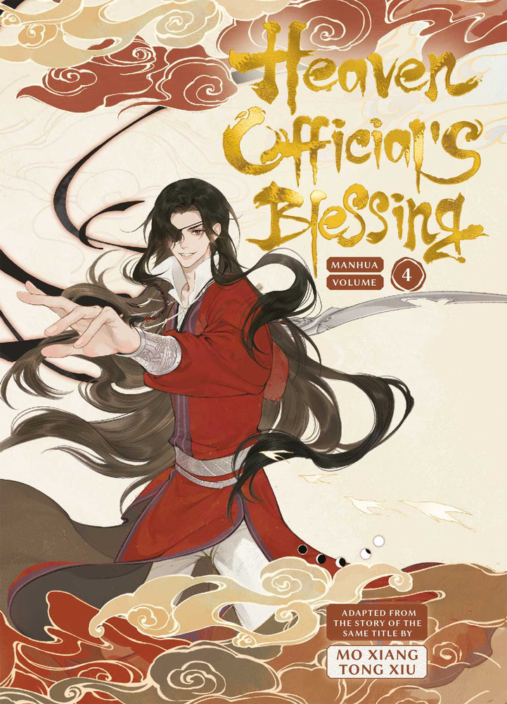Heaven Official's Blessing Vol 4 - Manga - Image - Pop Weasel