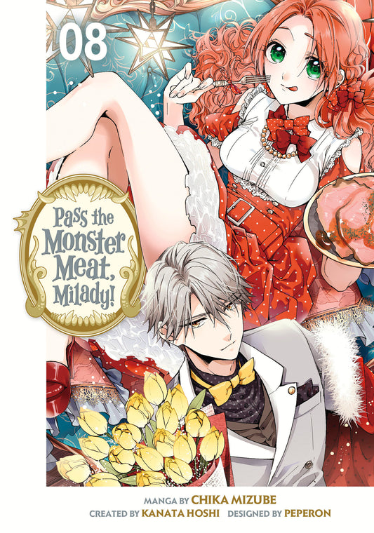Pass the Monster Meat, Milady! 8 - Image