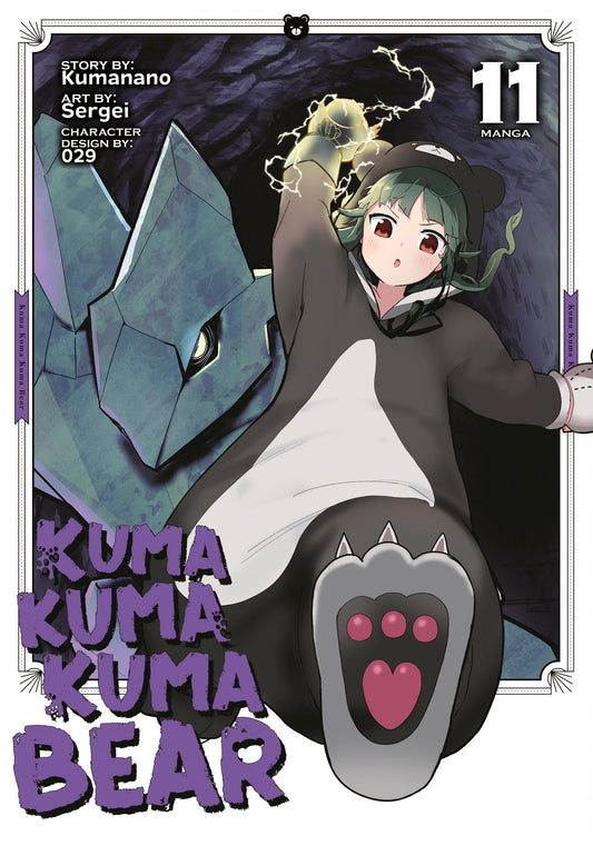 Kuma Kuma Kuma Bear (Manga) Vol. 11 - Image