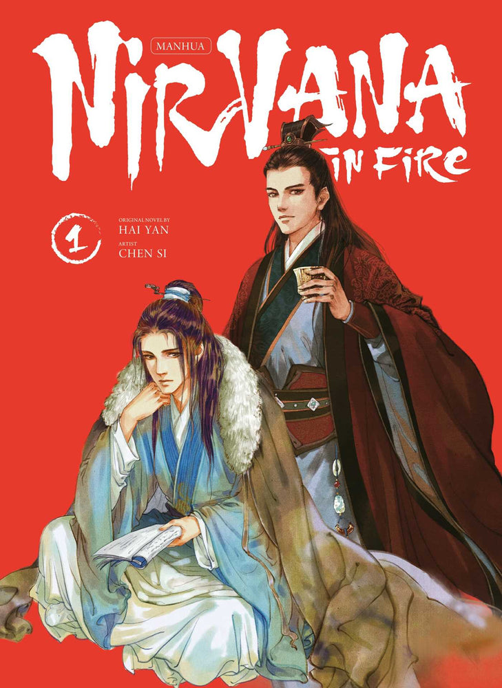 Nirvana in Fire Vol 1 - Manga - Image - Pop Weasel