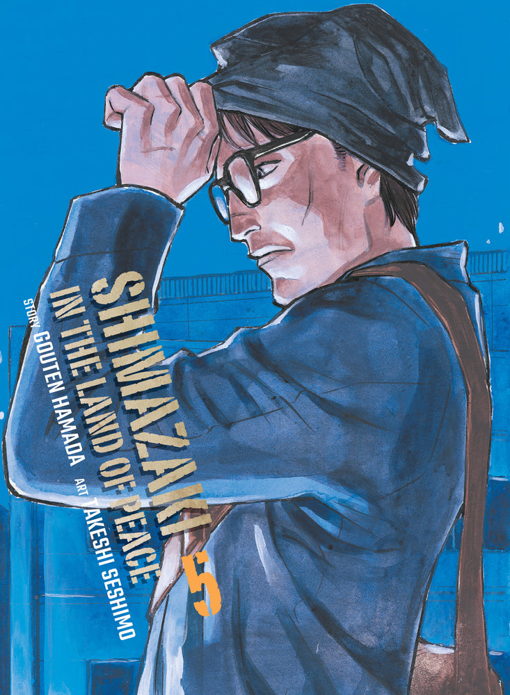 Shimazaki in the Land of Peace 5 - Image - Manga - Image - Pop Weasel