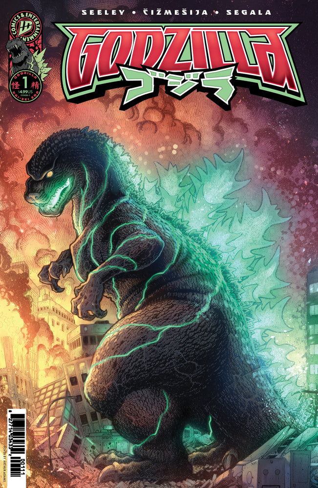 Godzilla [Kai-Sei Era] - Comics - Image - Pop Weasel
