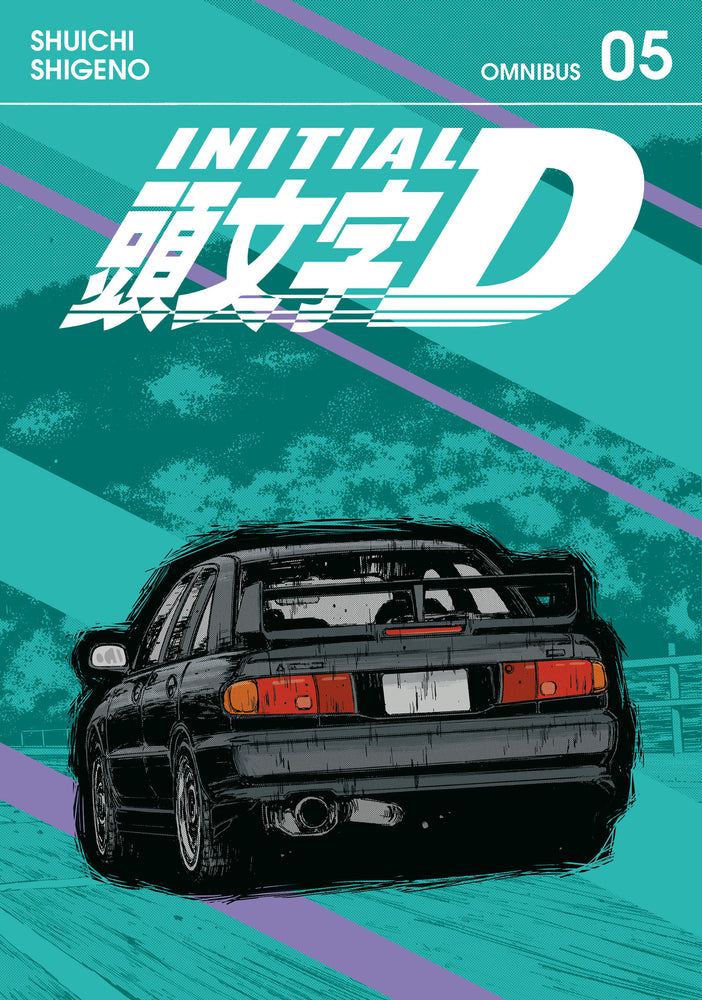 Initial D Omnibus 5 (Vol. 9-10) image - Manga - Image - Pop Weasel