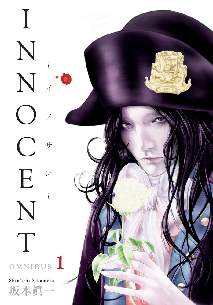 Pop Weasel Image of Innocent Omnibus, Vol. 01 - Graphic Novels - Image - Pop Weasel