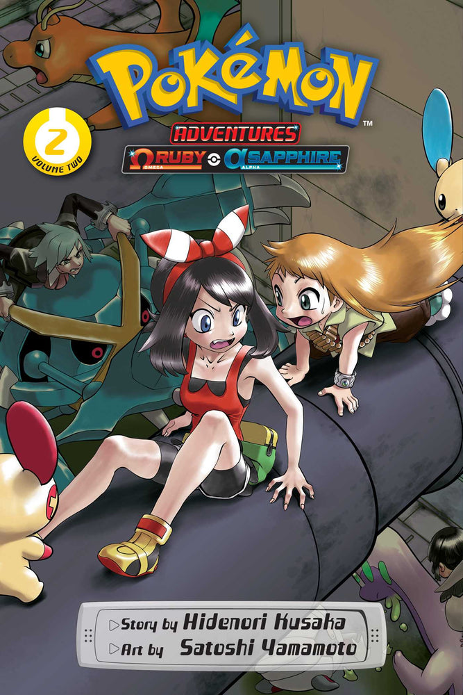 Pokemon Adventures: Omega Ruby and Alpha Sapphire, Vol. 2 - Manga - Image - Pop Weasel