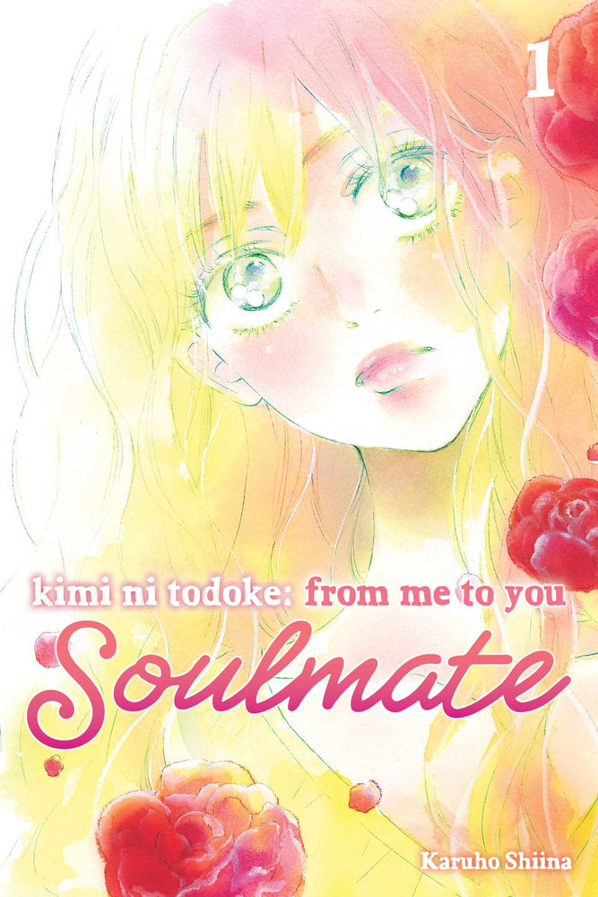 Kimi ni Todoke: From Me to You: Soulmate, Vol. 1 - Manga - Image - Pop Weasel