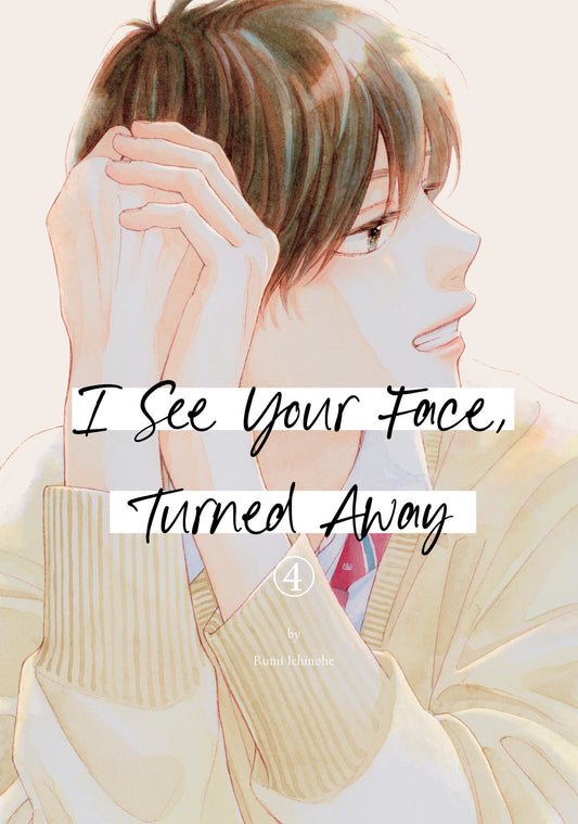 I See Your Face, Turned Away 4 - Image