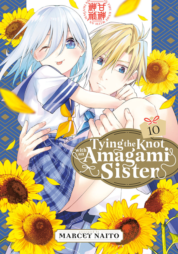 Tying the Knot With an Amagami Sister 10 - Image - Manga - Image - Pop Weasel