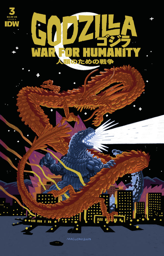 Godzilla: The War for Humanity - Comics - Image - Pop Weasel