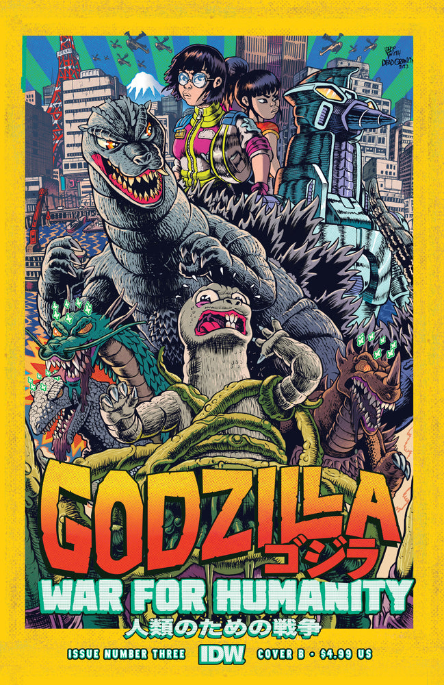 Godzilla: The War for Humanity - Comics - Image - Pop Weasel