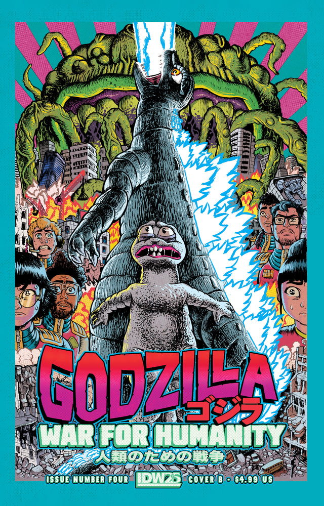 Godzilla: The War for Humanity - Comics - Image - Pop Weasel