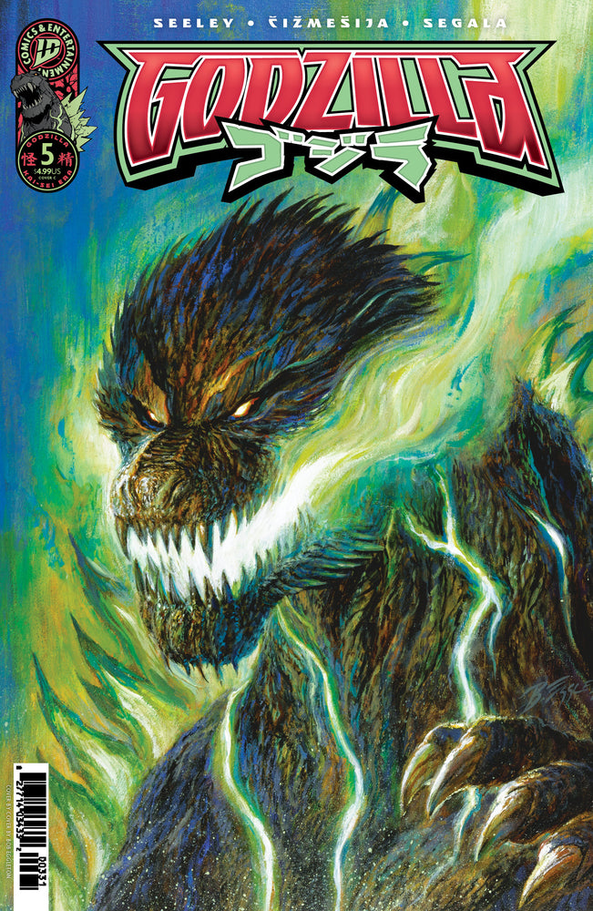 Godzilla [Kai-Sei Era] - Comics - Image - Pop Weasel