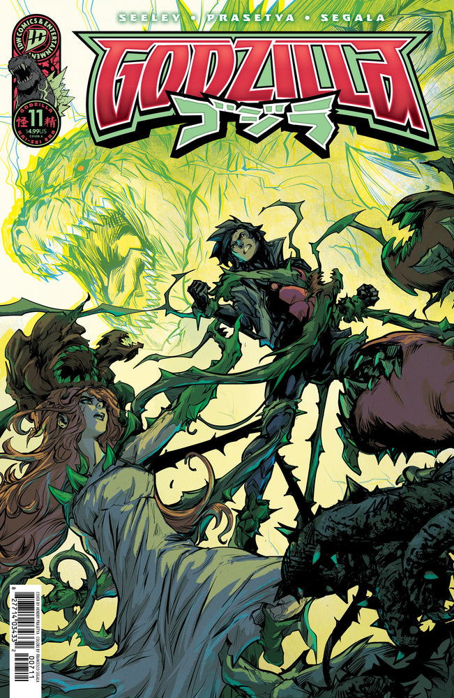 Godzilla [Kai-Sei Era] - Comics - Image - Pop Weasel