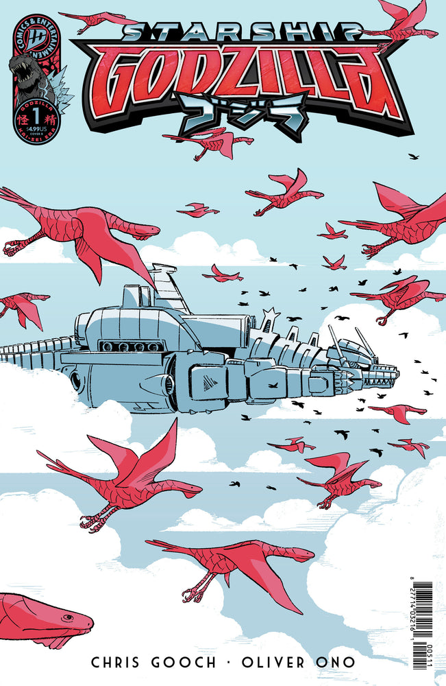 Starship Godzilla [Kai-Sei Era] - Comics - Image - Pop Weasel