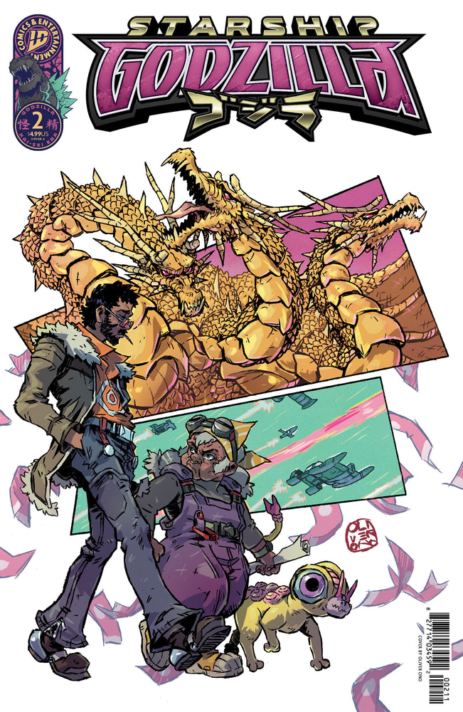 Starship Godzilla [Kai-Sei Era] - Comics - Image - Pop Weasel