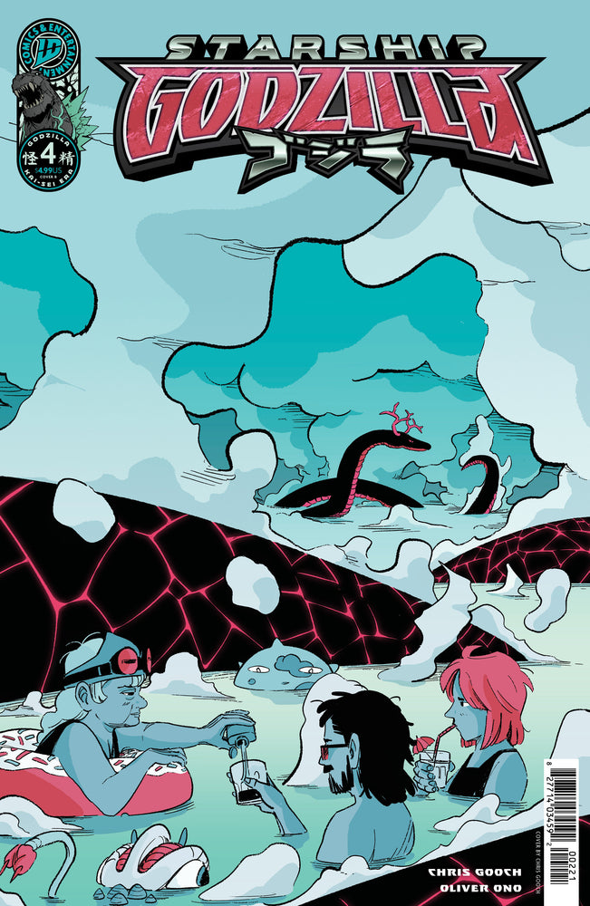 Starship Godzilla [Kai-Sei Era] - Comics - Image - Pop Weasel