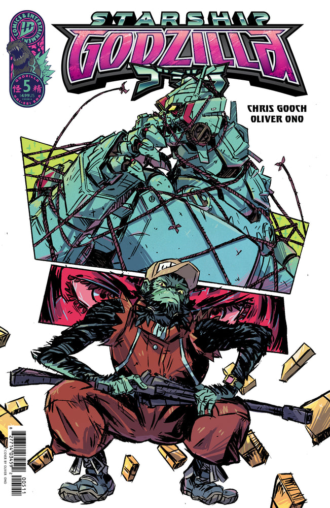 Starship Godzilla [Kai-Sei Era] - Comics - Image - Pop Weasel
