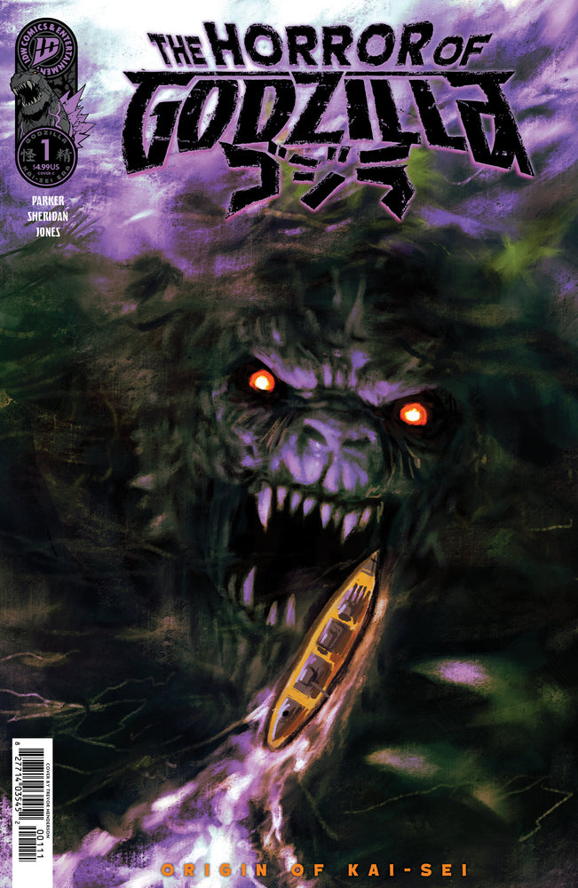 The Horror of Godzilla [Kai-Sei Era] - Comics - Image - Pop Weasel