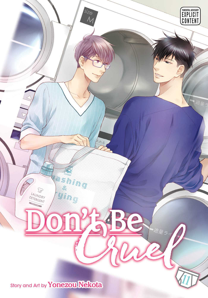 Don't Be Cruel, Vol. 11 - Manga - Image - Pop Weasel