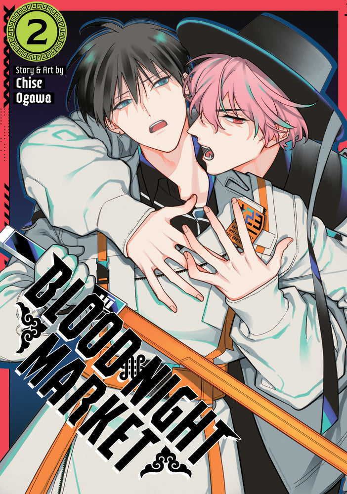 Blood Night Market Vol. 2 - Image - Manga - Image - Pop Weasel