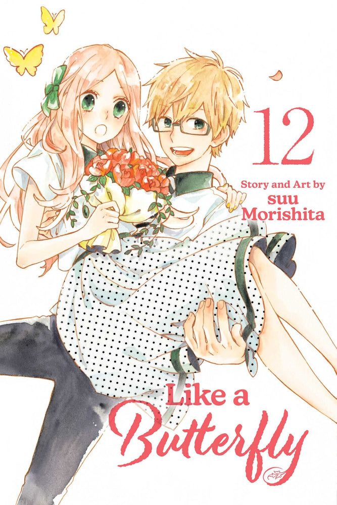 Like a Butterfly, Vol. 12 image - Manga - Image - Pop Weasel
