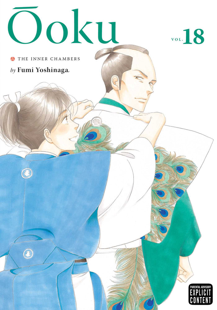 Ooku: The Inner Chambers, Vol. 18 - Manga - Image - Pop Weasel