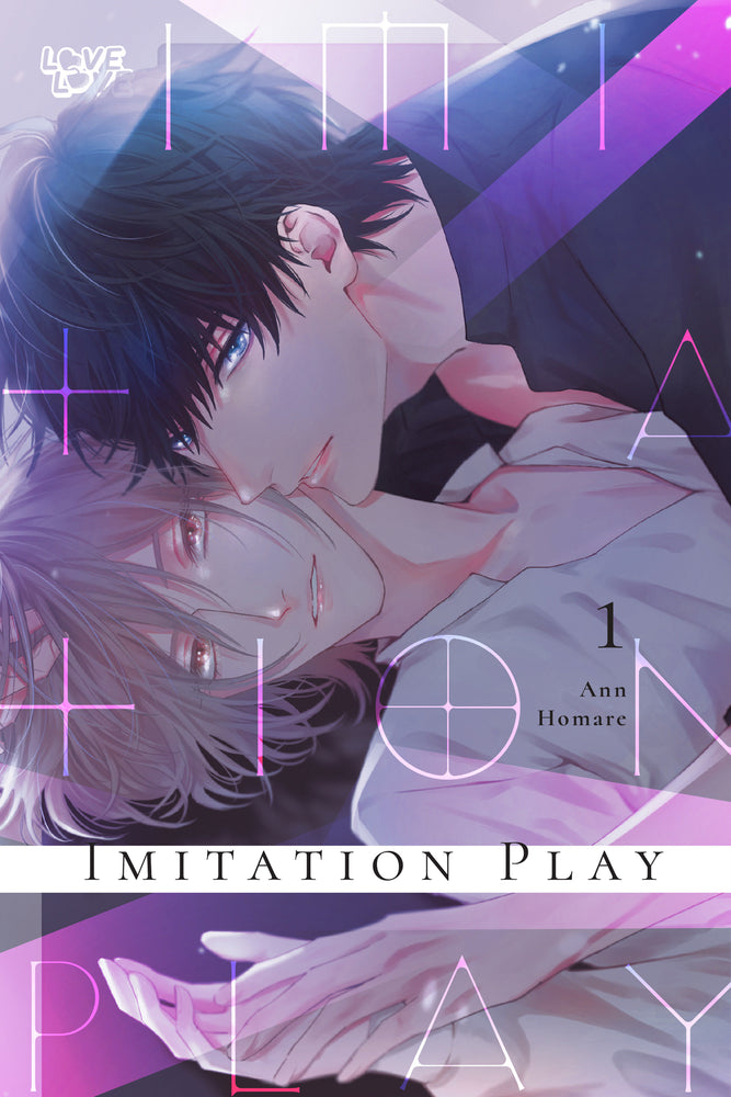 Imitation Play - Image - Manga - Image - Pop Weasel