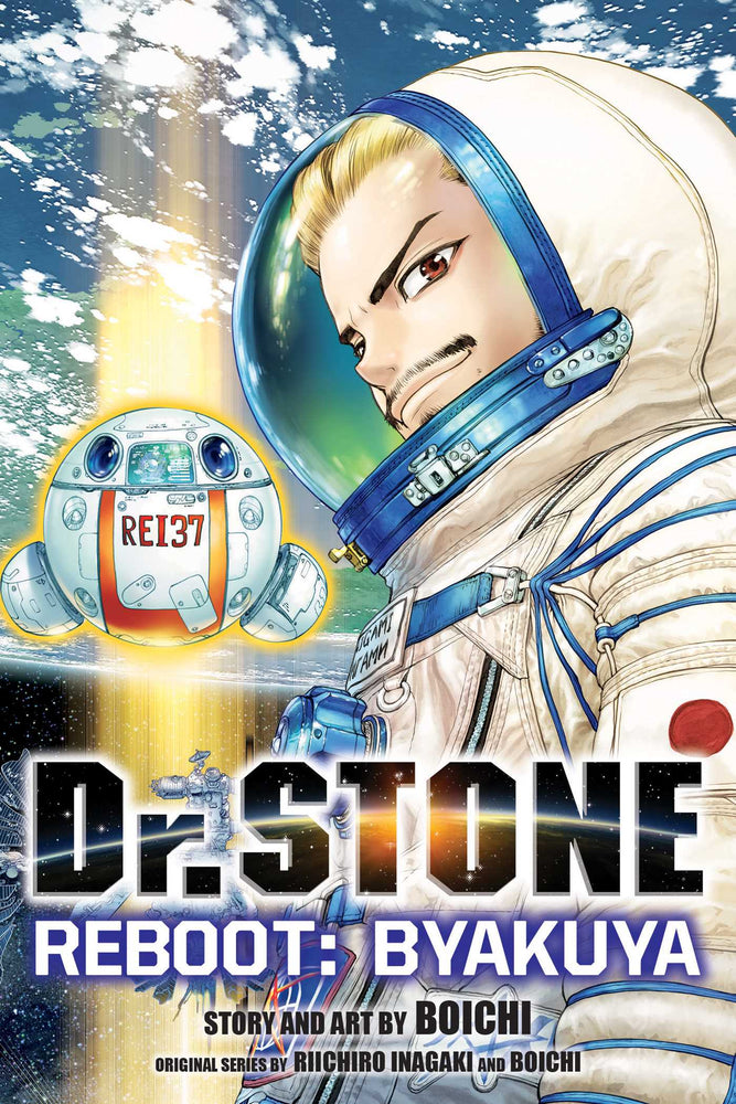 Dr. STONE Reboot: Byakuya - Manga - Image - Pop Weasel