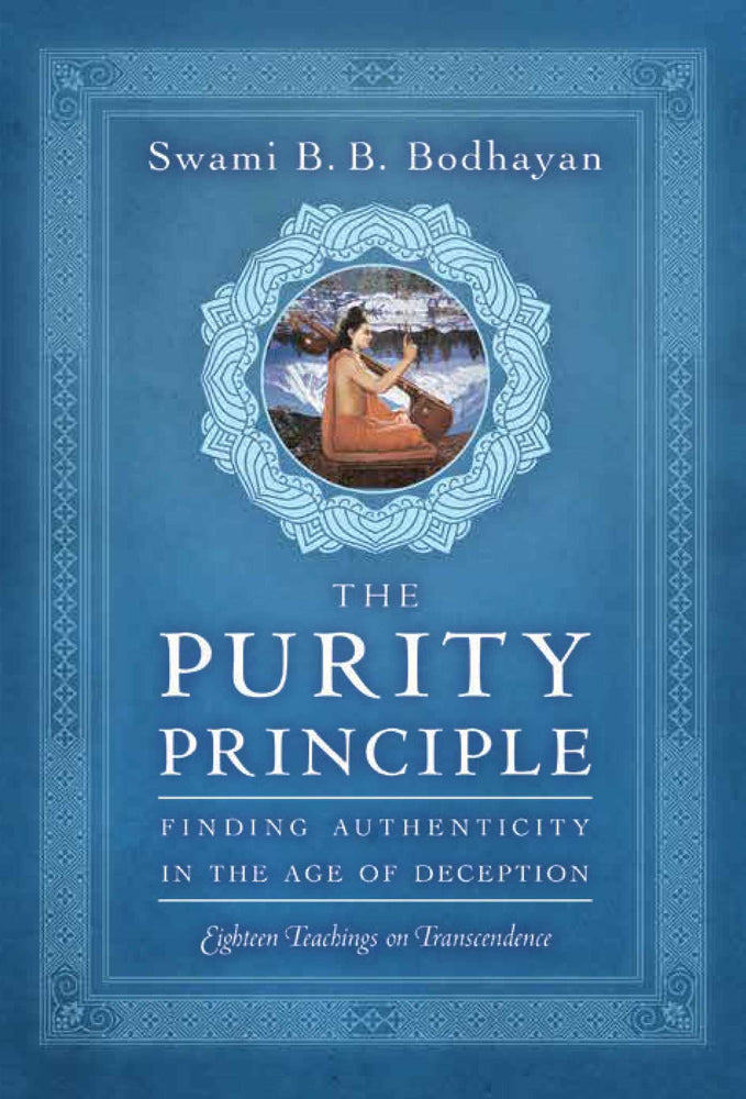 The Purity Principle - Books - Image - Pop Weasel