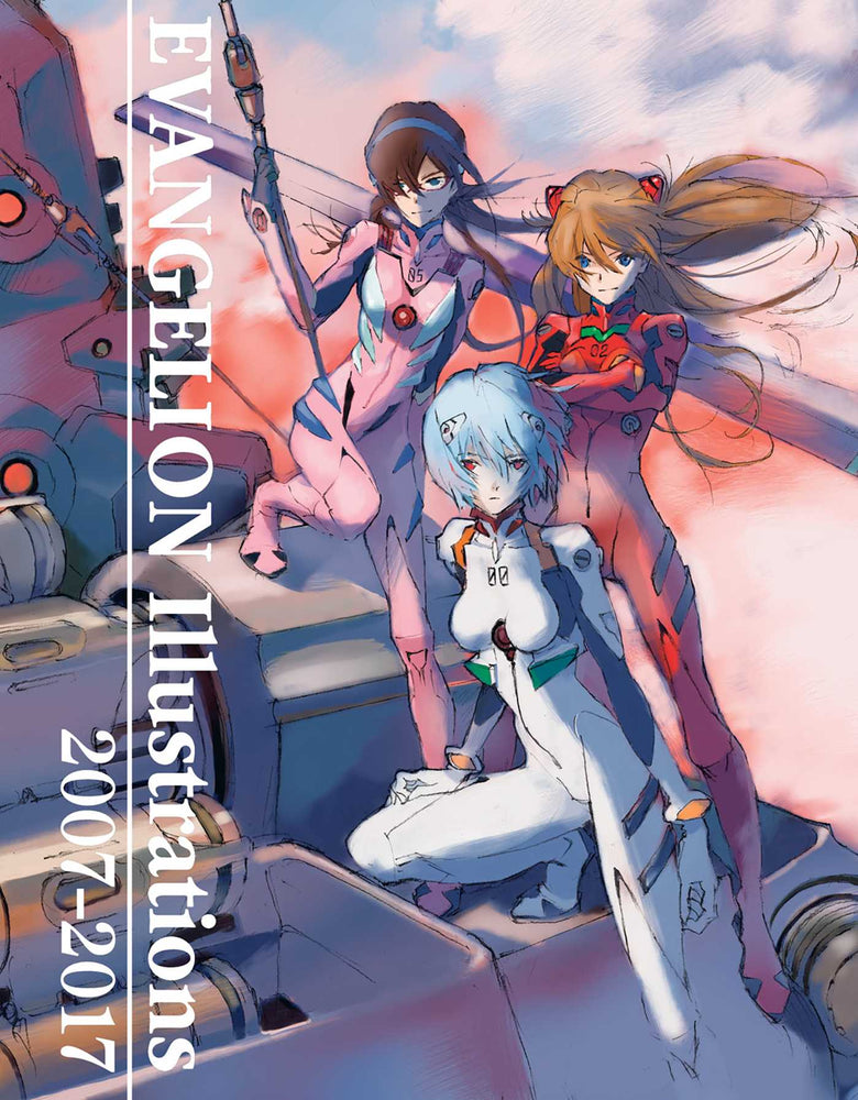 Evangelion Illustrations 2007-2017 - Manga - Image - Pop Weasel