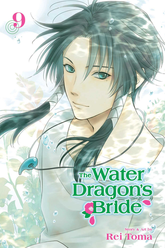 The Water Dragon's Bride, Vol. 9 - Manga - Image - Pop Weasel