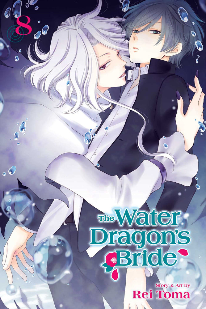 The Water Dragon's Bride, Vol. 8 - Manga - Image - Pop Weasel